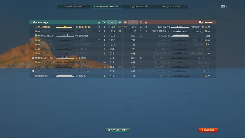 shot-17.08.11_20.00.54-0022.jpg