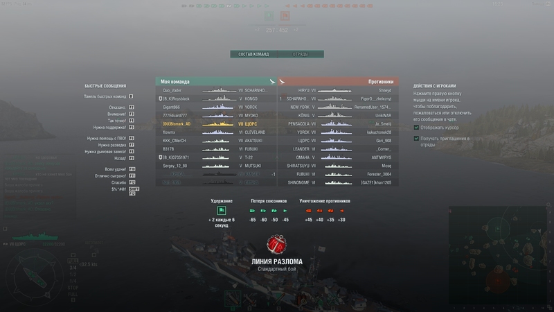 shot-17.08.17_01.23.06-0794.jpg