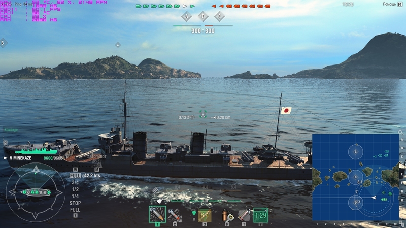 shot-17.08.17_19.02.56-0110.jpg