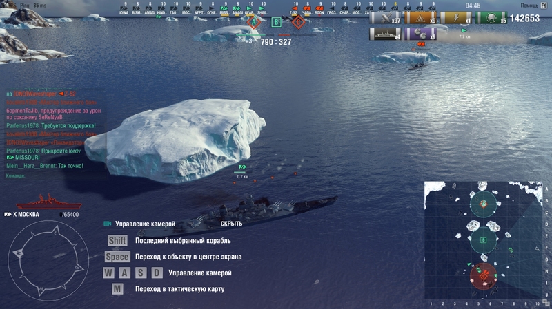 shot-17.08.17_21.57.52-0543.jpg