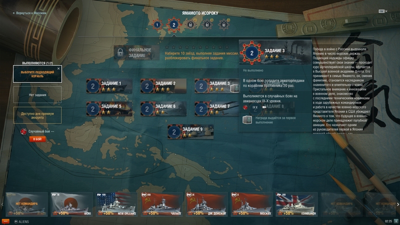 shot-17.08.24_02.25.35-0307.jpg