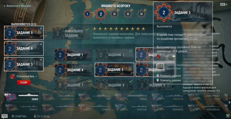 shot-17.08.25_09.03.54-0387.jpg