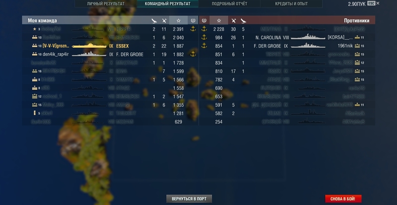 shot-17.08.25_10.20.48-0422.jpg