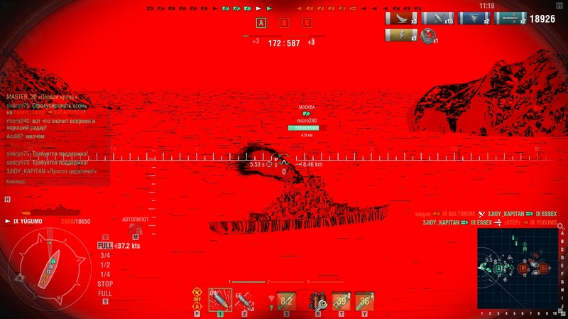 shot-17.08.31_16.17.58-0084.jpg