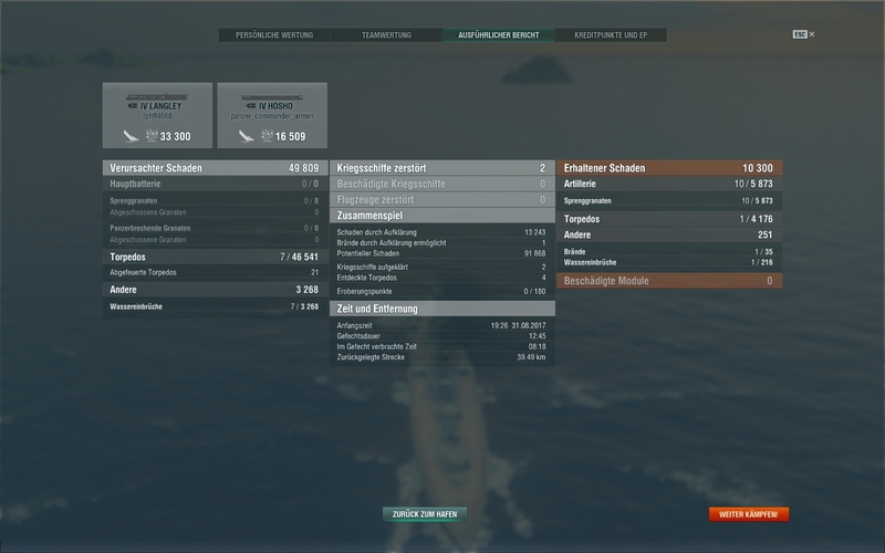 shot-17.08.31_20.41.17-0881.jpg