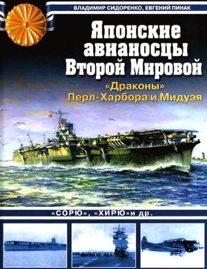 yapo.jpg.a039efe2b4a350131da22705ad011b68.jpg