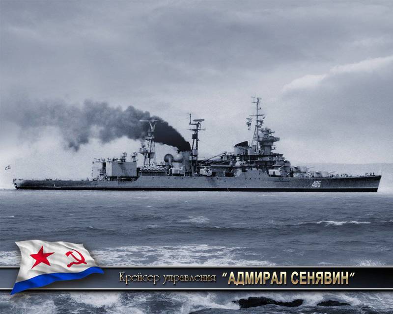 1370206793_adm_senyavin.jpg