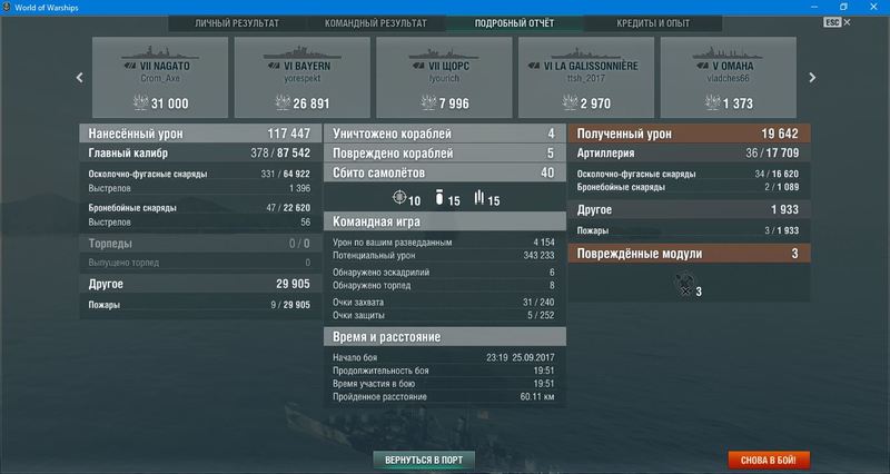 4.JPG
