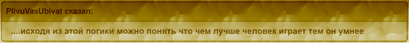 59aeed1da8bf6_-5.thumb.png.3d68fe9da00144e4190f45b5e8ee9496.png