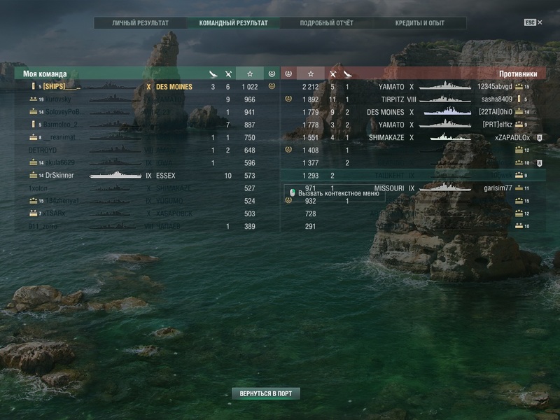 Да печальненько.jpg