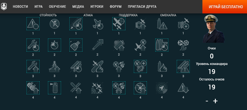 Безымянный.png