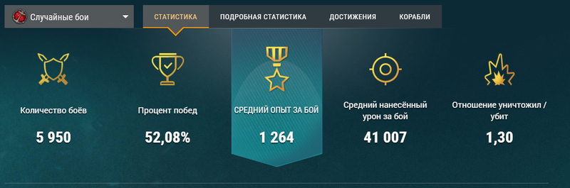 59c14dab3100b_.thumb.png.e54ed9adc93f6b6c8c625201b73b1e9a.png