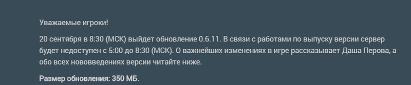 бывает.jpg