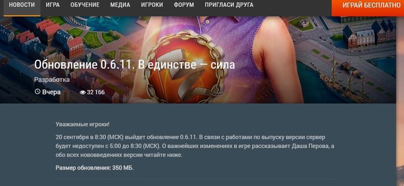 2017.09.20 07-33-14.jpg