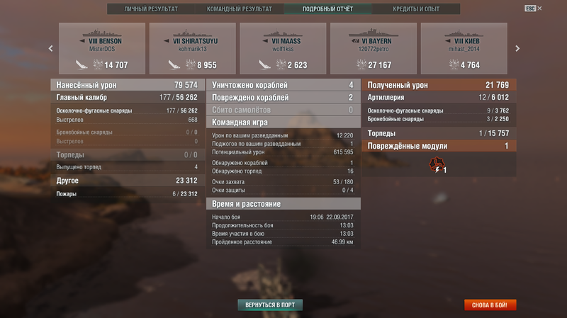 59c765bf37fbb_35.thumb.png.9ce48187f01172ae2f1541239c8213f0.png