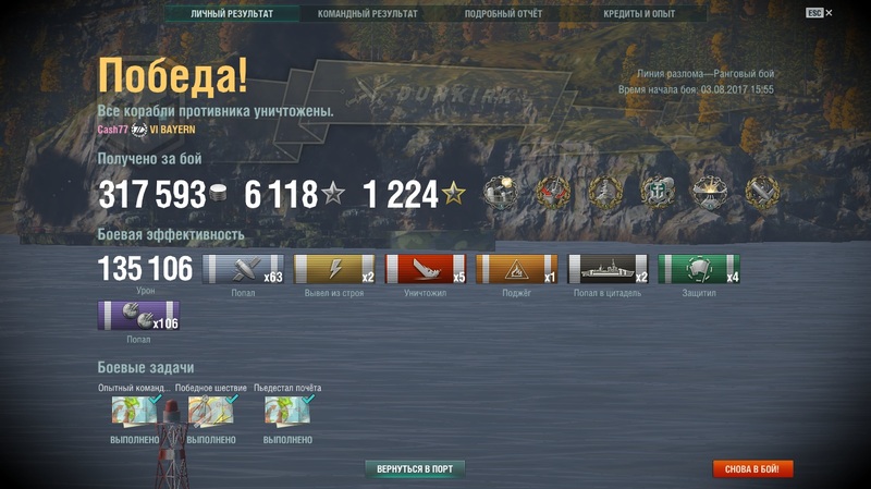 Безымянный.jpg