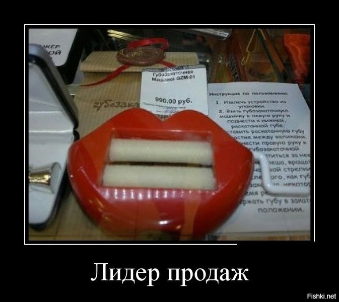 машика.jpg