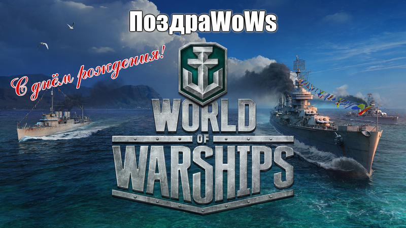 HPWOWS.thumb.png.6e80742b917e54a2b9083f89346879f9.png