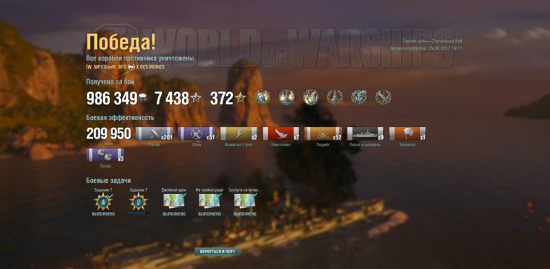 Screenshot_1.png