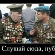 IIINOGGANOIII