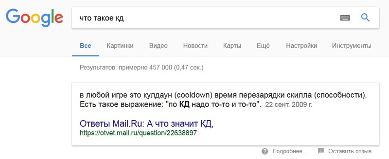 cd.thumb.jpg.49f9b32342d9c90c0f38d75feabce888.jpg