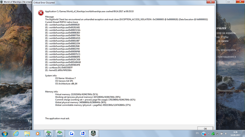 error1.thumb.png.6ec363cc98b2bd9fe0bbc61a5ca7a365.png