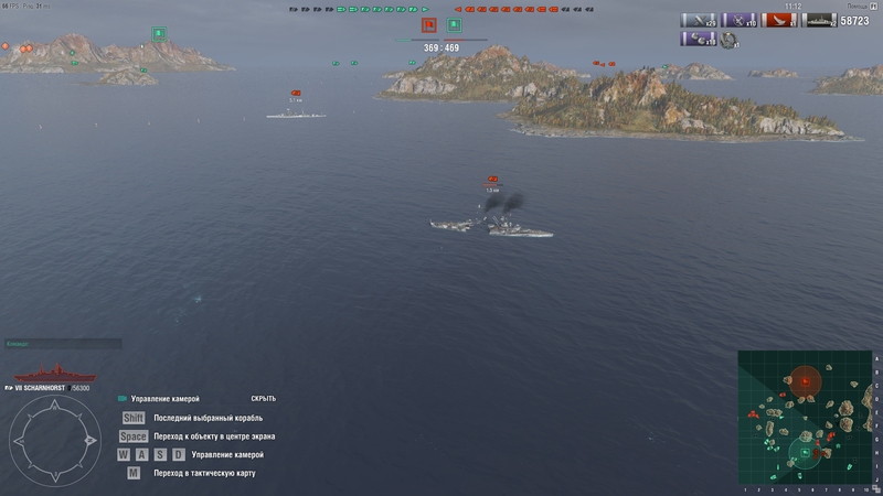 shot-17.08.31_21.05.47-0194.jpg
