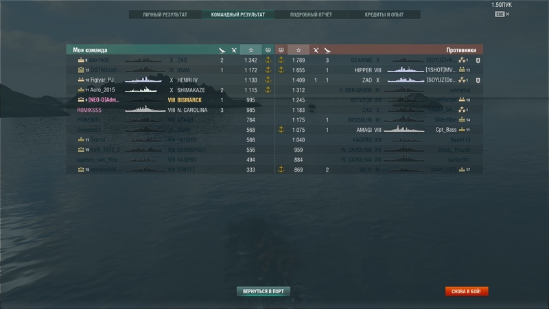 shot-17.09.05_01.19.17-0344.jpg