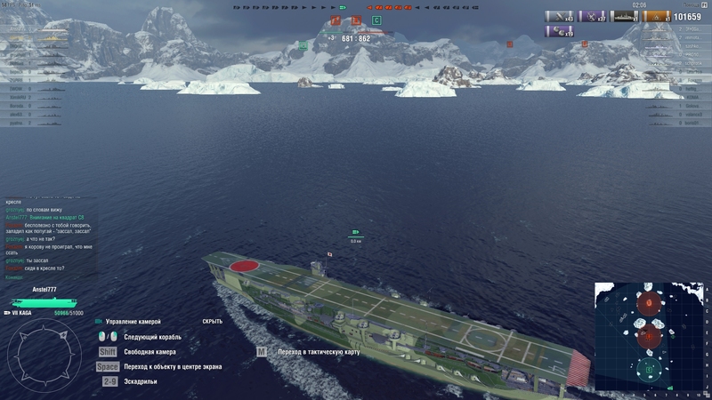 shot-17.09.13_03.43.49-0416.jpg