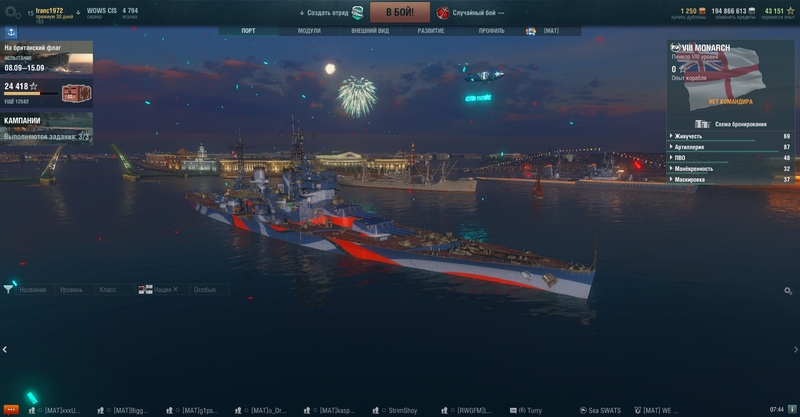 shot-17.09.14_07.44.49-0347.jpg