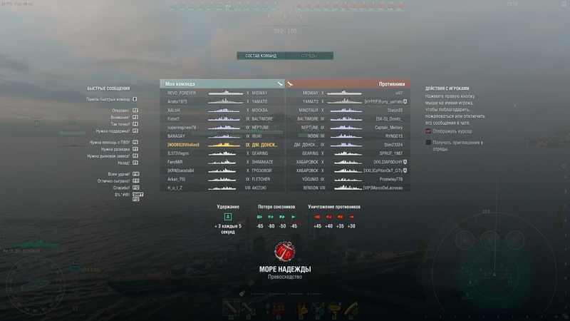 shot-17.09.15_15.52.53-0464.jpg