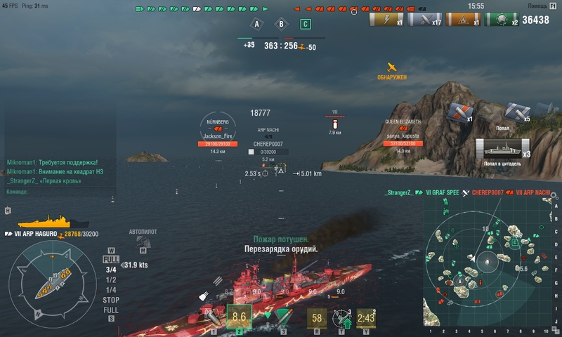 shot-17.09.18_00.45.13-0152.jpg