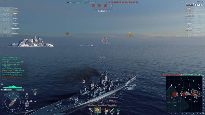 shot-17.09.21_22.59.15-0811.jpg