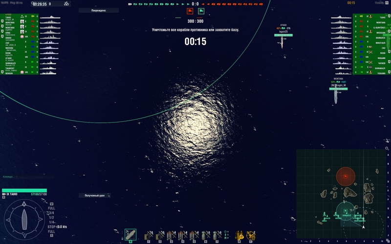 shot-17.09.23_01.26.35-0284.jpg