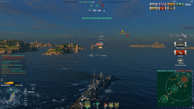 shot-17.09.24_12.36.30-0495.jpg