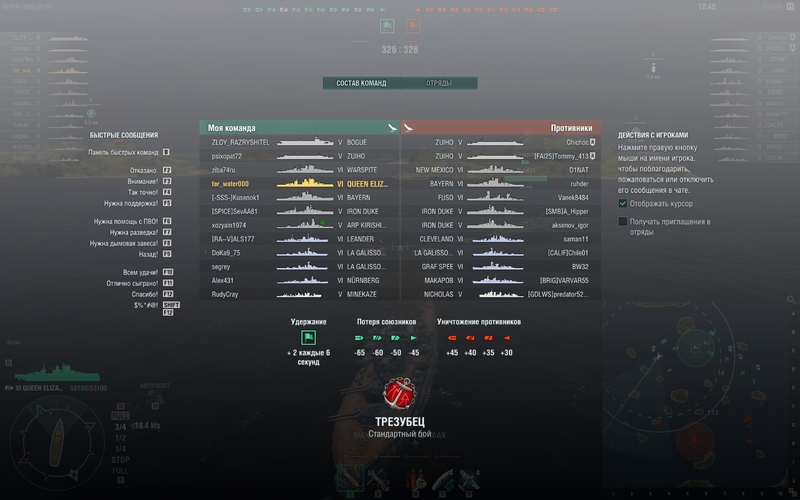 shot-17.09.29_18.27.57-0628.jpg