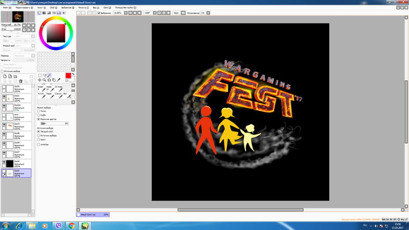 222.thumb.png.cd578d59a0ee3500e4b627f227dfea91.png