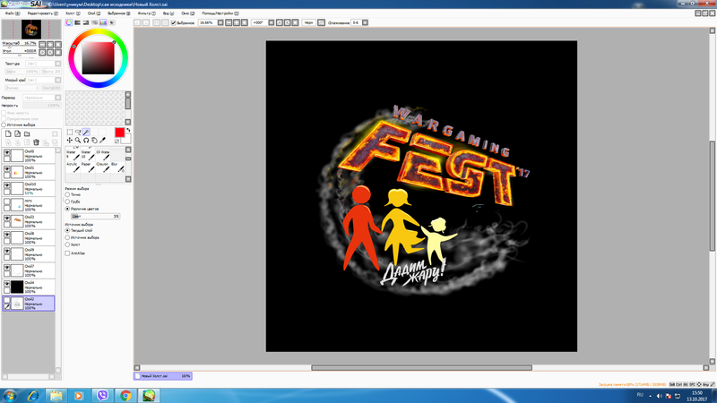 333.thumb.png.c688e8f76bfc17ff9260ea14b341ff13.png