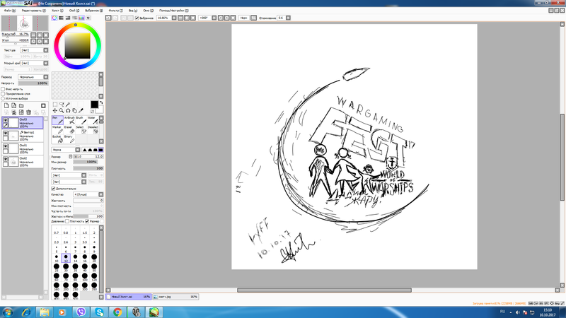 59df60de3a94c_2.thumb.png.3519256e16290ad4b27f1a86c7b0d6a3.png