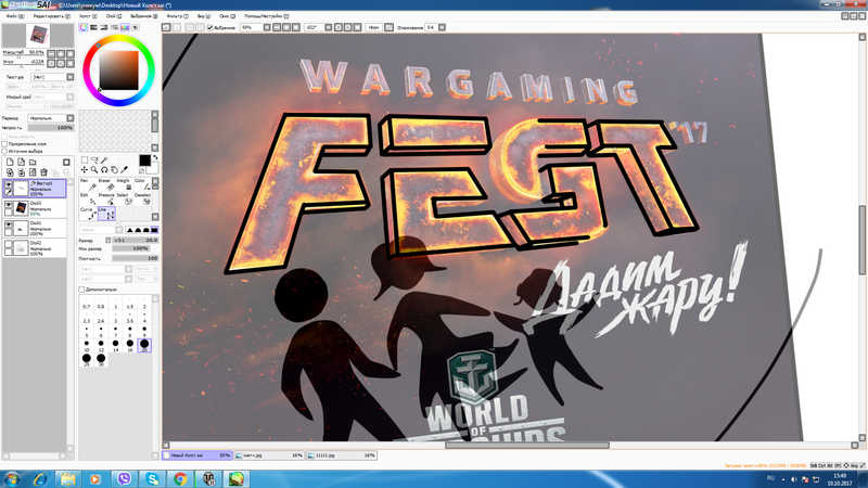 59df61063d95b_.thumb.png.c3b4a4011d30ce76868e95441c14e5d5.png