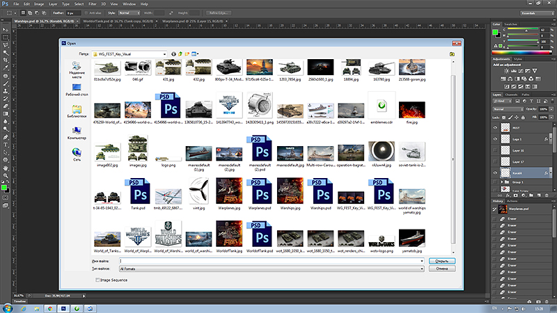 59f1da927d98f_work2.jpg.f53ab0c6aec20f016cd73f86e89c5fef.jpg