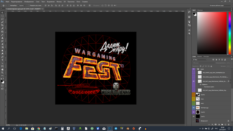59f5dfef560b4_.thumb.png.79c2b8fdff11c3fe9408620b7012e0ff.png