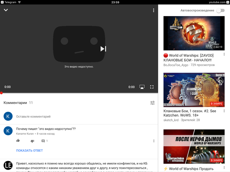 IMG_1120.thumb.PNG.847264d6ec2c8ed17fb9f0131d0fee06.PNG