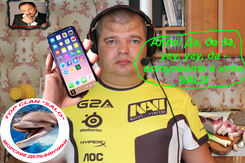 SALO.jpg.thumb.png.2c2c35cd2b04d3dbf9f56279c6e68717.png