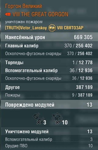 Screenshot_71.jpg.16a13d68bd2fc9f727df8cf10059d681.jpg