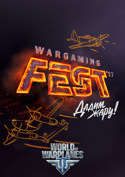 WG_FEST_Key_Visual_A4_RGB_Haradon_WOWP.thumb.jpg.efa516902307dc9a6983927611e1b4cc.jpg