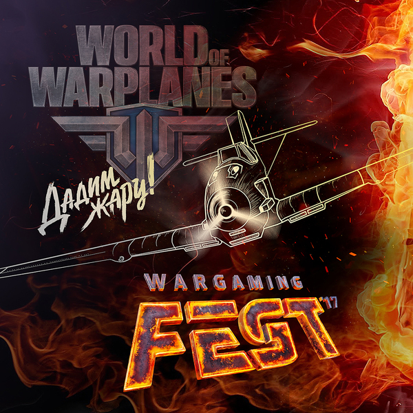 Warplanes.thumb.jpg.96c923475587f482663dc8d0ac177520.jpg