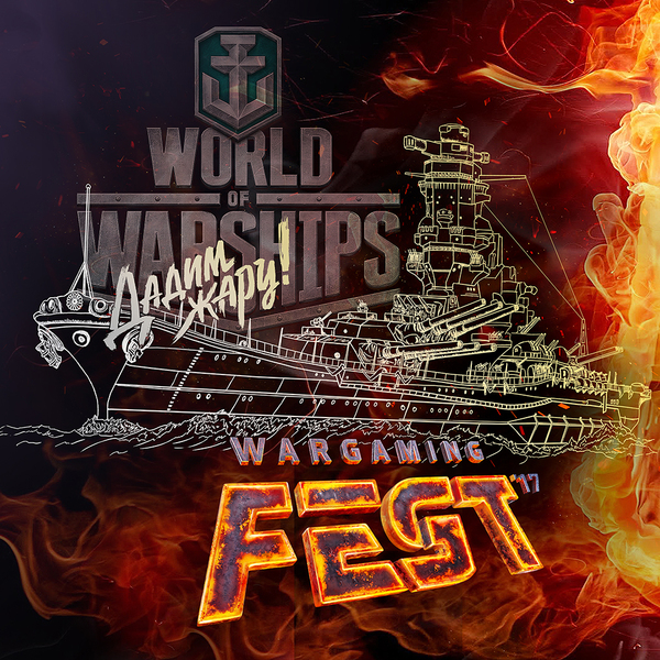Warships.thumb.jpg.4ea974897fe44a6cbe490da6df607b03.jpg