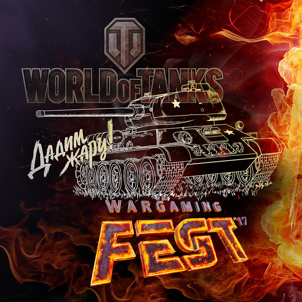 WorldofTank.thumb.jpg.b8f6a6b49396566e813c99e5dc782d83.jpg