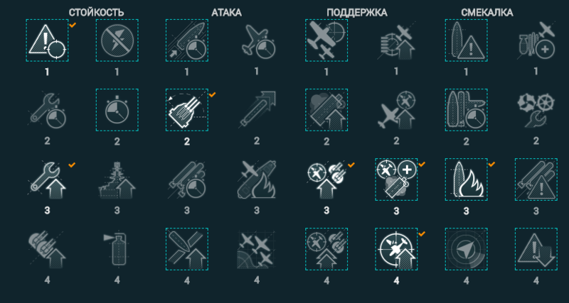 a4RsV4.png